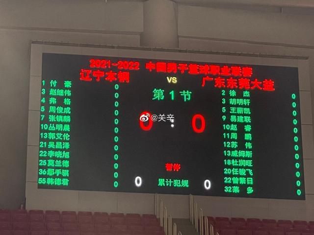 国产精品日韩欧美在线第3页